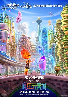 星穹铁道mob抹布